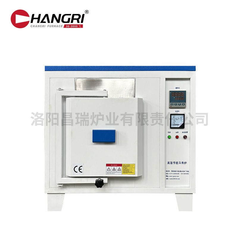 300X200X200Rt1200漃