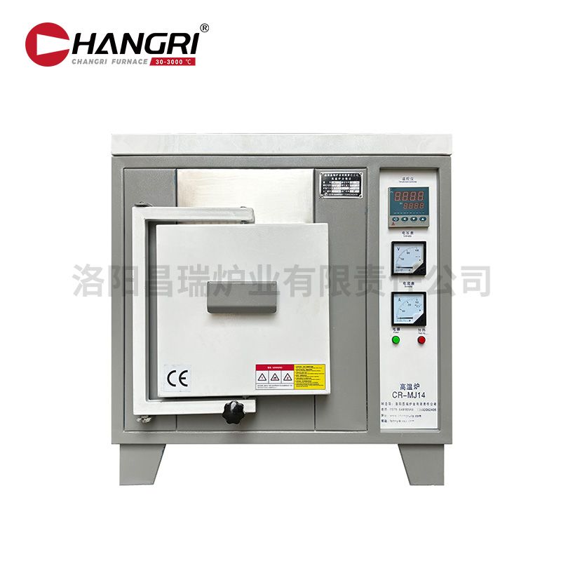 Rt1600300X200X200,Ұ