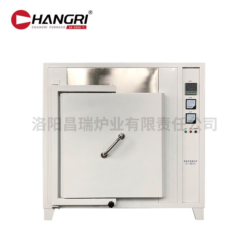 600X600X600Rt1400漃