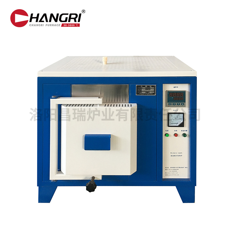 200X150X150 Rt1400 m