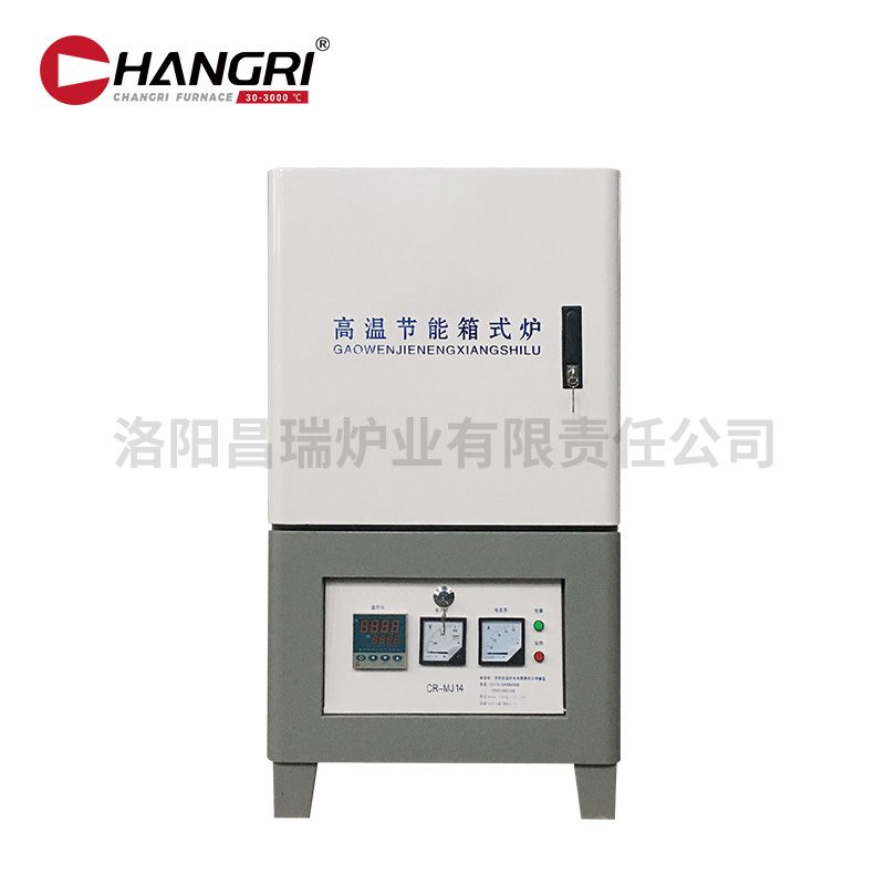 1400300X300X300RtʽҰ+