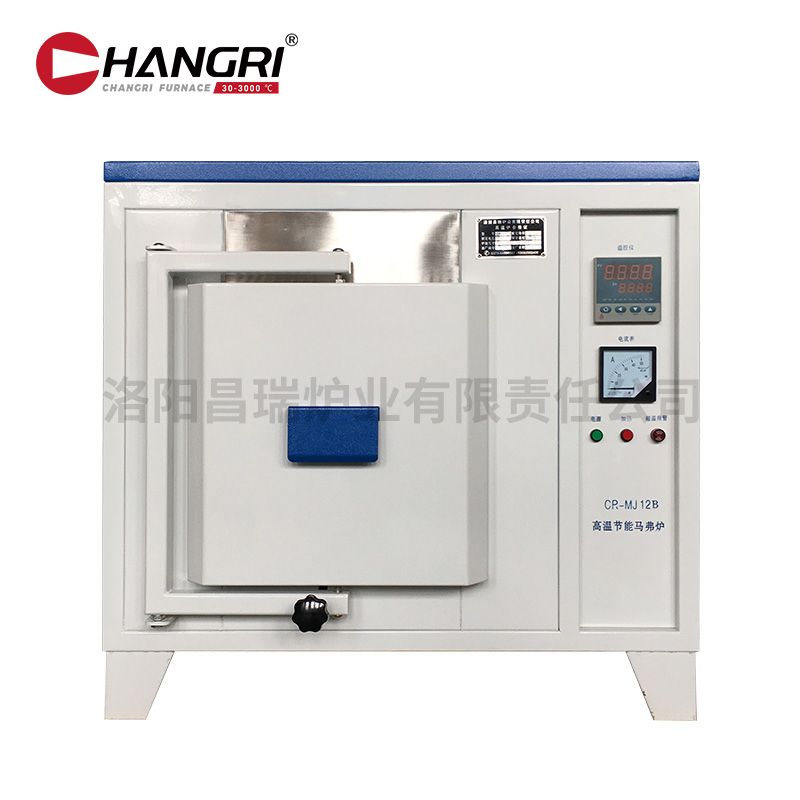 1200300X200X200Rtmw++