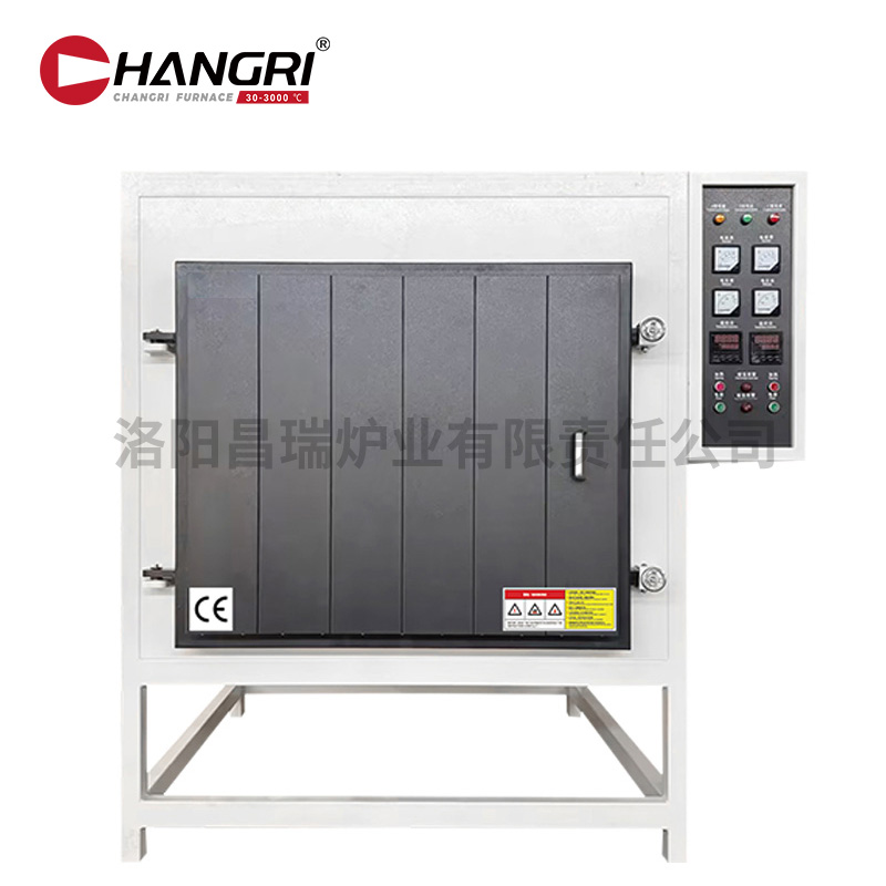 12001300X1000X800Һڰɫ