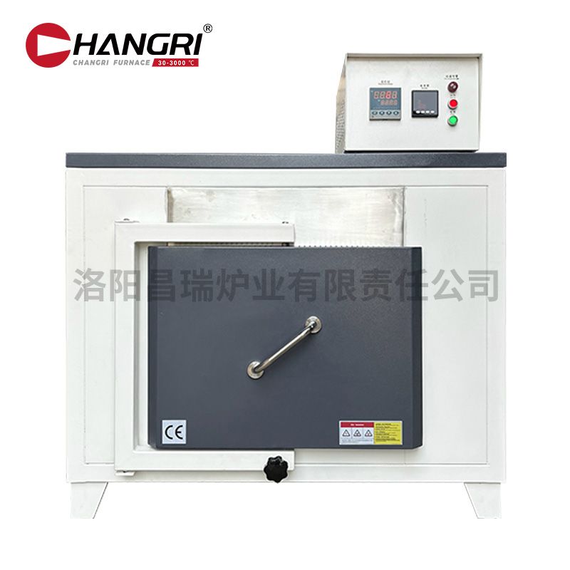 Rt1200800X500X300wʽڰ+