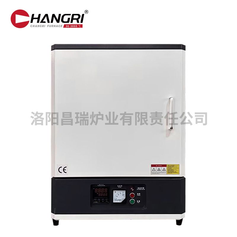 zӟ1200Rt400x300x300ʽڰɫ