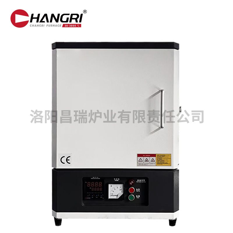 CR-GX-0000471ߜRt1200200X150X150zӟ